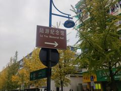 -慢熟面包店bud bread(孩儿巷店)