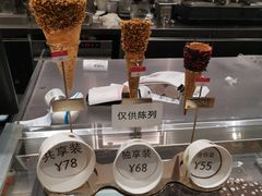 -VENCHI 闻绮(上海佛罗伦萨小镇店)