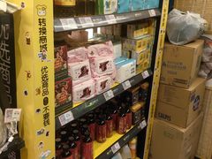 -沼津港精致料理·寿喜烧·烧鸟(龙湖南桥天街日料榜单店)