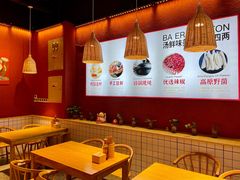 -八二小区抄手(龙湖上城天街店)