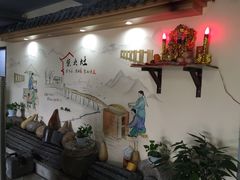 -南京金牛湖风景区