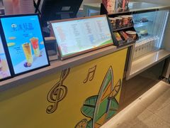 -CoCo都可(文星广场店)