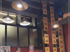-小饕荟雅安贡椒鱼鲜馆(广福桥店)