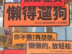 -金茂览秀城