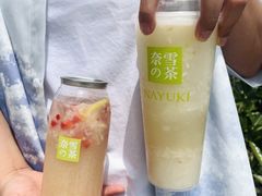 -奈雪的茶(正弘城PRO+店)