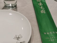 -紫光园(顺义店)