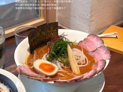 -真打拉面·日式拉面新流派(体育西横街店)