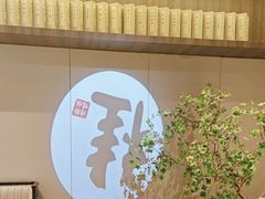 -聆桂烤鸭·金奖烤鸭(静联广场店)