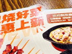 -李先生牛肉面大王(马栏店)