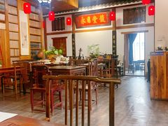 -道南書院·私房菜·早午茶·茶馆