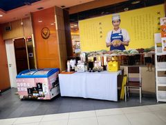 -吉野家(黑牛城道店)