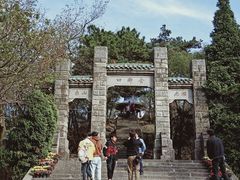 -含鄱口