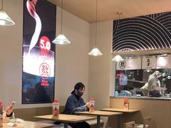 大堂-吾妻拉面•和风食堂(群光广场店)