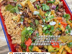 -凯德广场(金牛店)