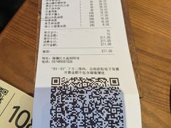 -缸鸭狗(天一广场店)