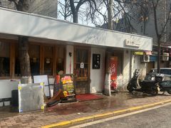 -猫爷的腔调·黔小馆(交大医学住宅区店)