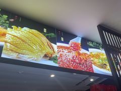 -黄家老店(宋城路店)