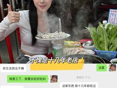 -花苑美食横琴生蚝火锅(拱北粤华路店)