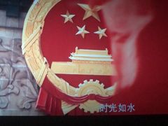 -CGV影城(黄河道ScreenX店)