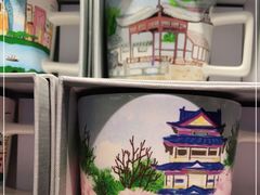 -星巴克(南京大世界店)