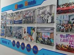 -北京华德眼科医院