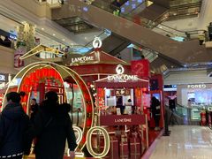 -远大购物中心(南岗店)