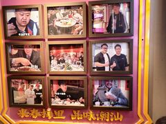 -春梅里卤鹅馆·47年老字号(中山路店)