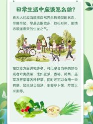 -郑州美中商都妇产医院