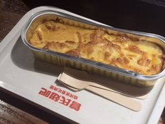 -管氏翅吧(台湾街店)