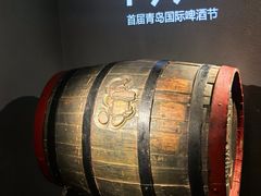 -青岛啤酒博物馆