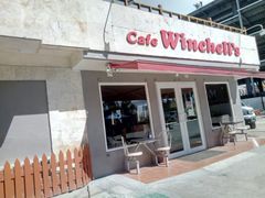 -Winchell's Donuts House