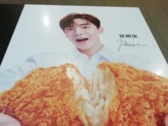 -麦当劳(宽城万达店)