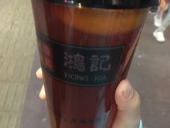 -香港鸿记冰室