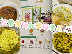 -大润发(番禺店)