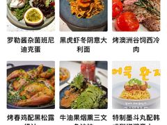 -BE BRIGHT KITCHEN(正佳广场店)