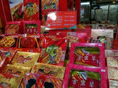 -东江海鲜酒家(艺都分店)