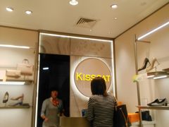 -KISSCAT(汉光百货店)