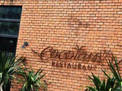 -Coco Tam’s