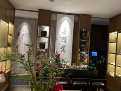 -逸道(益丰·外滩源店)