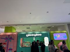 -gleeglee乐溢亦茶(合生汇店)