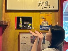 -凡人&庄阿姨的辣(万寿亭店)