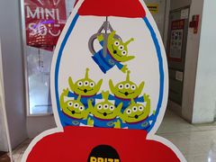 -名创优品(天河区正佳广场二店)