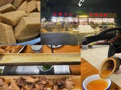 -广东温泉宾馆