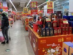 -卜蜂莲花(浦江城市生活广场店)