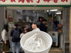 -洪馨椰子