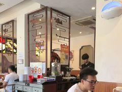 -北门涮肉·铜锅涮肉(南锣鼓巷店)