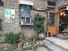 -石头会唱歌融来+北港岚台两岸交流中心