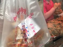 -家吉加州八珍(印象城店)