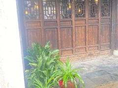 -惠山古镇·寄畅园