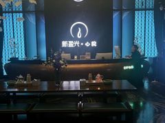 -新盈光·心院(嘉恒广场店)
